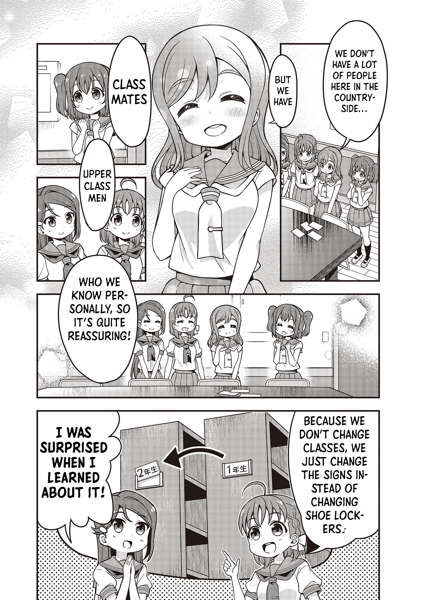 Love Live! Sunshine!! Maru's 4-Koma - Vol.2 Chapter 13: Common Occurrences At Uranohoshi Girl's High