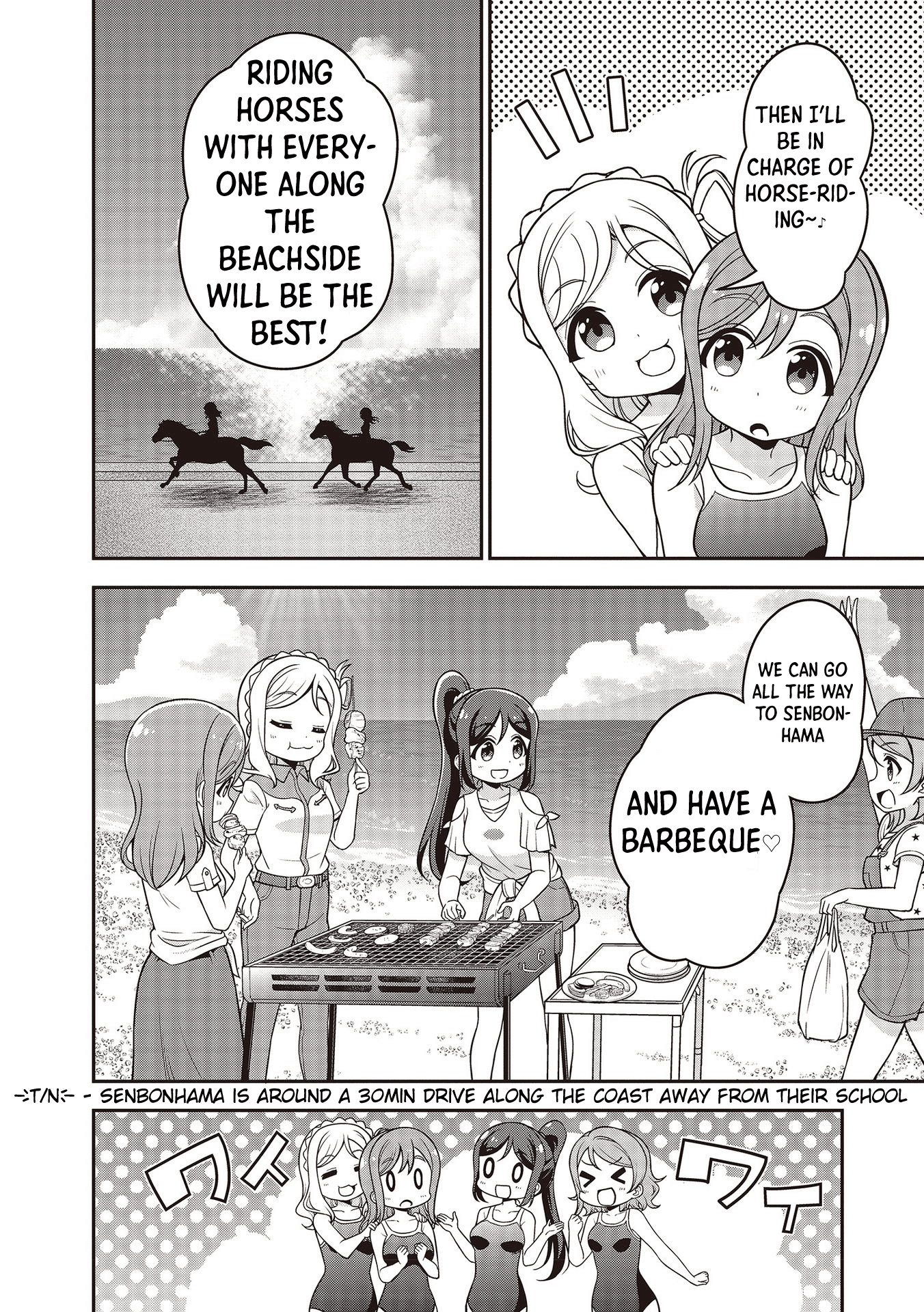 Love Live! Sunshine!! Maru's 4-Koma - Vol.2 Chapter 13: Common Occurrences At Uranohoshi Girl's High