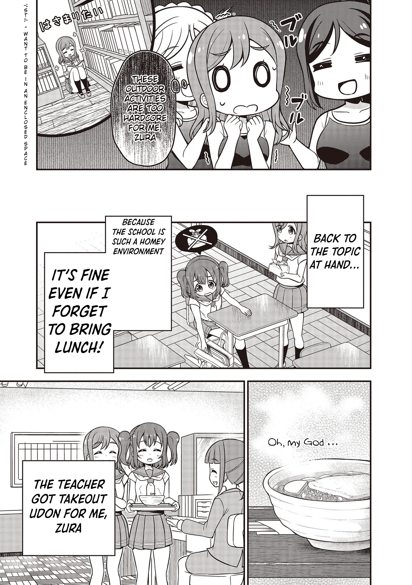 Love Live! Sunshine!! Maru's 4-Koma - Vol.2 Chapter 13: Common Occurrences At Uranohoshi Girl's High