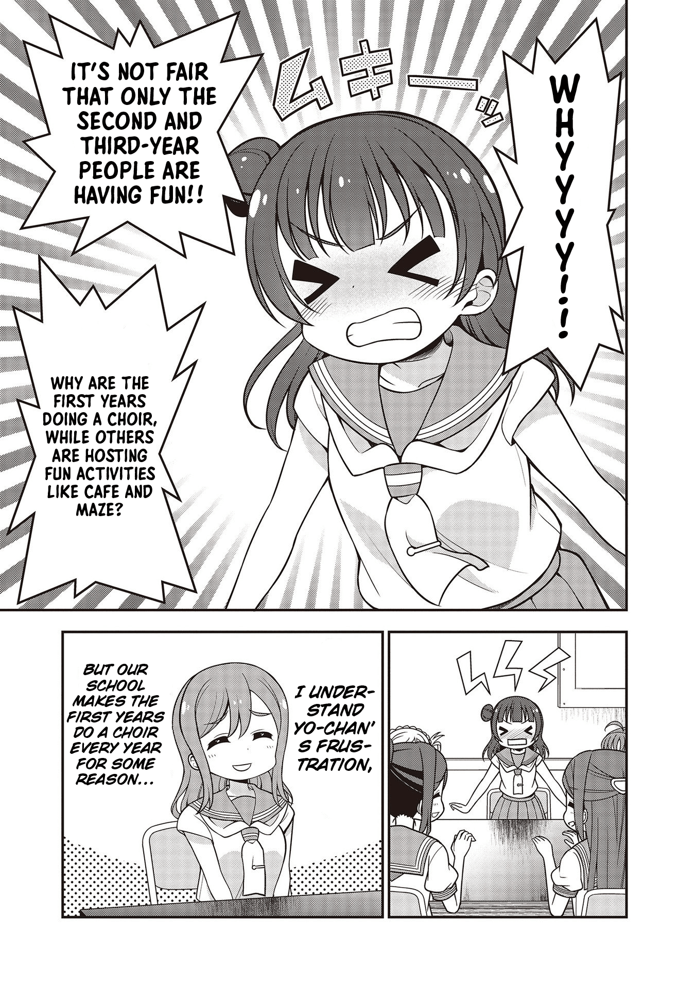 Love Live! Sunshine!! Maru's 4-Koma - Vol.2 Chapter 15: The Cultural Festival Is Happening Soon