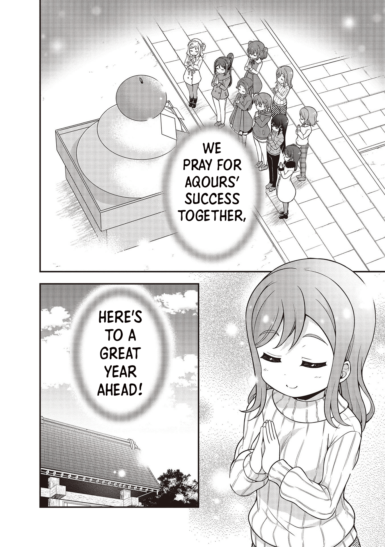 Love Live! Sunshine!! Maru's 4-Koma - Vol.2 Chapter 11: Making Rice Cake