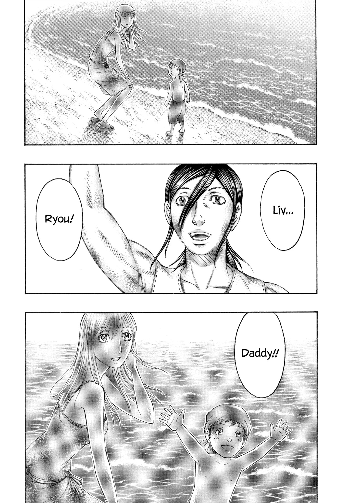 Suicide Island - Chapter 168: Island Of Life [End]