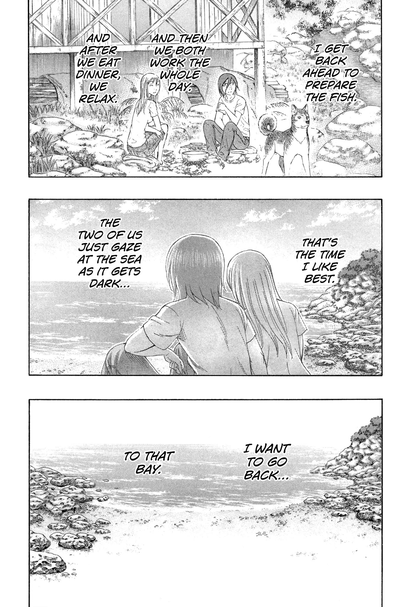 Suicide Island - Chapter 163: Bloodlust