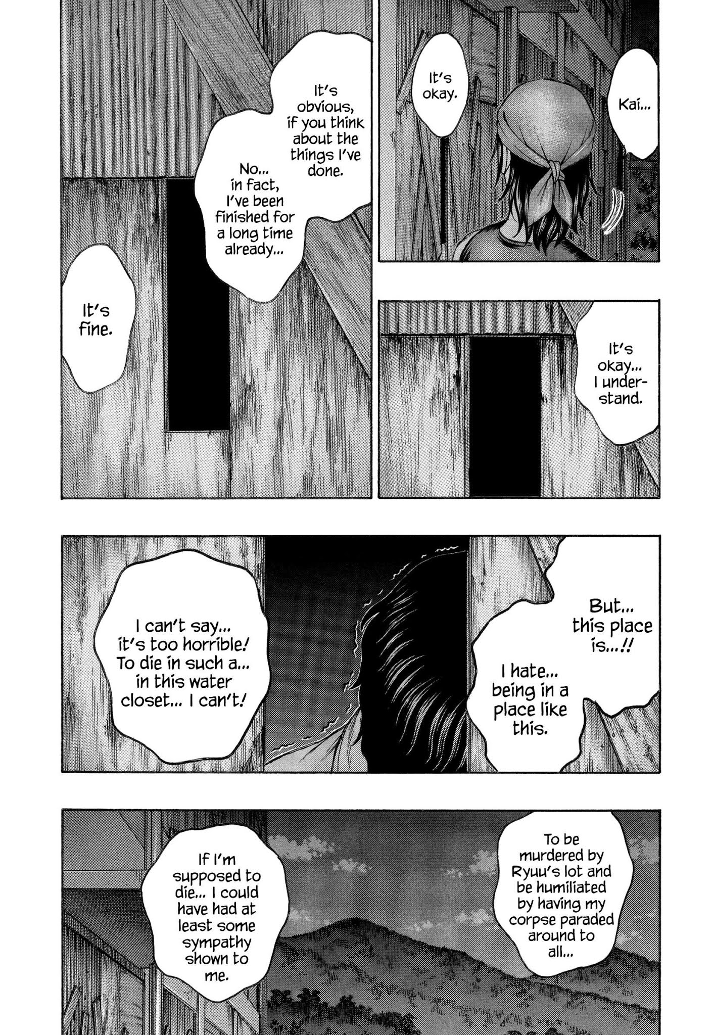 Suicide Island - Chapter 159: That Night