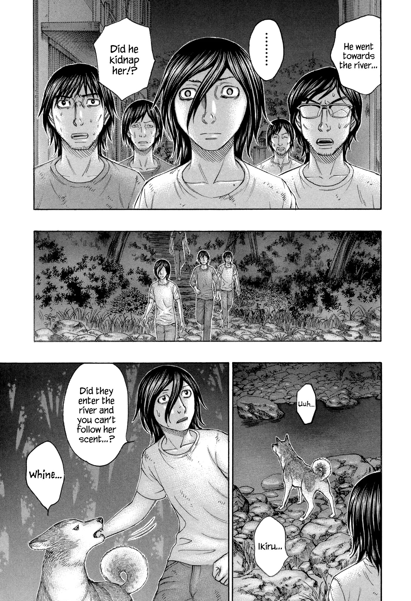 Suicide Island - Chapter 161: What This Island Needs