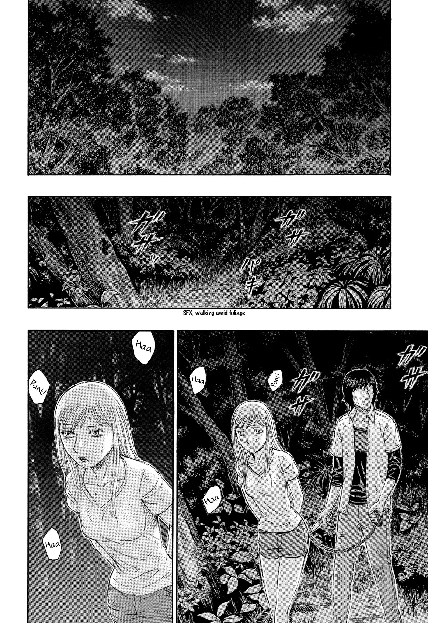 Suicide Island - Chapter 161: What This Island Needs