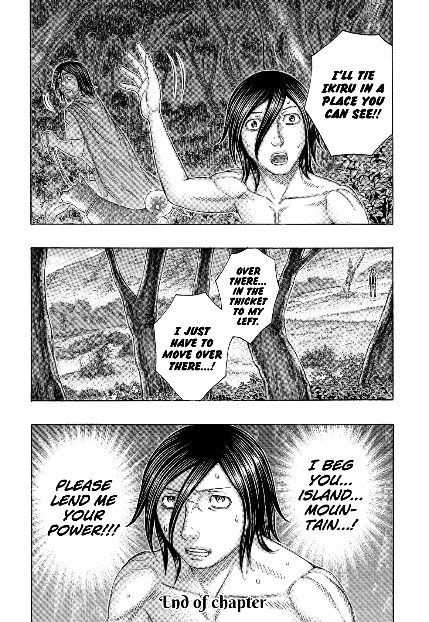 Suicide Island - Chapter 165: Ally Of Destiny