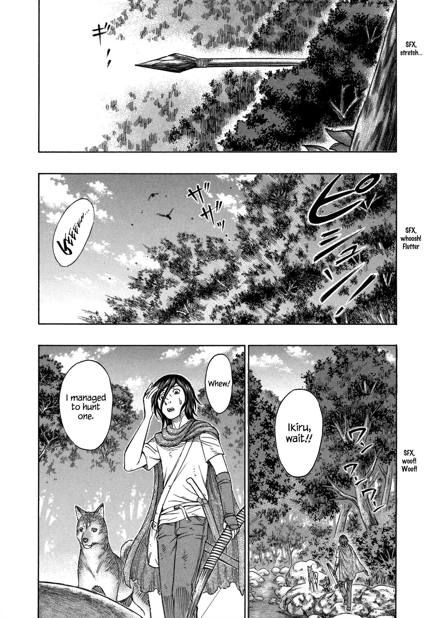 Suicide Island - Chapter 156: The Last Concern