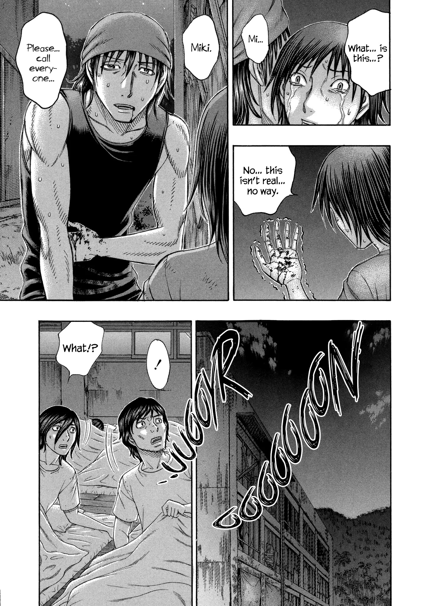 Suicide Island - Chapter 160: Where Ryou Returns To