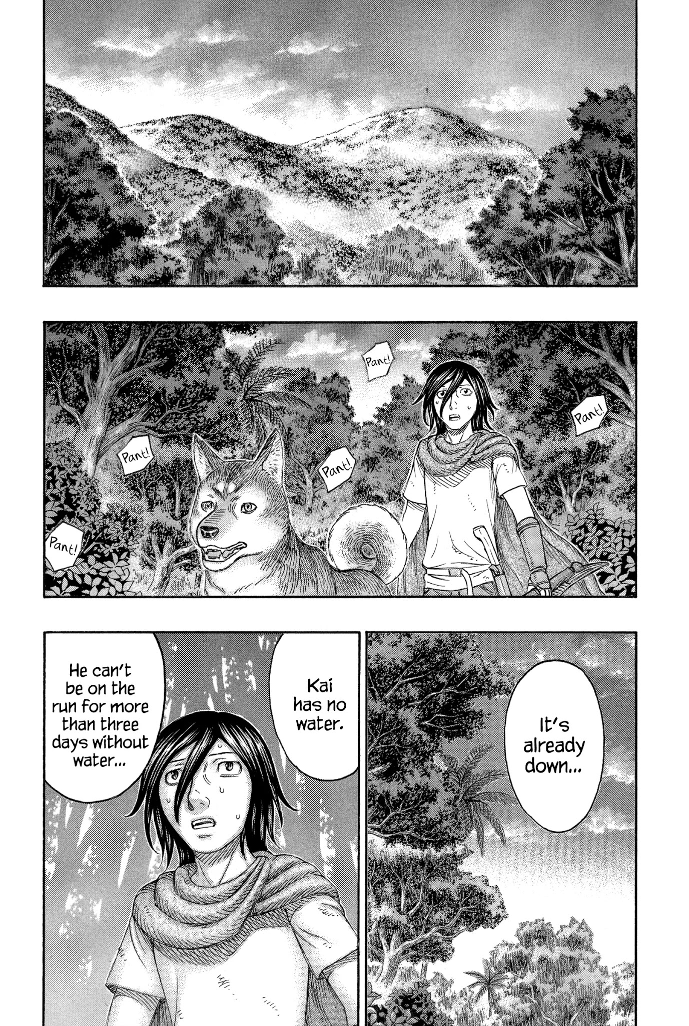 Suicide Island - Chapter 162: A Biding Spot