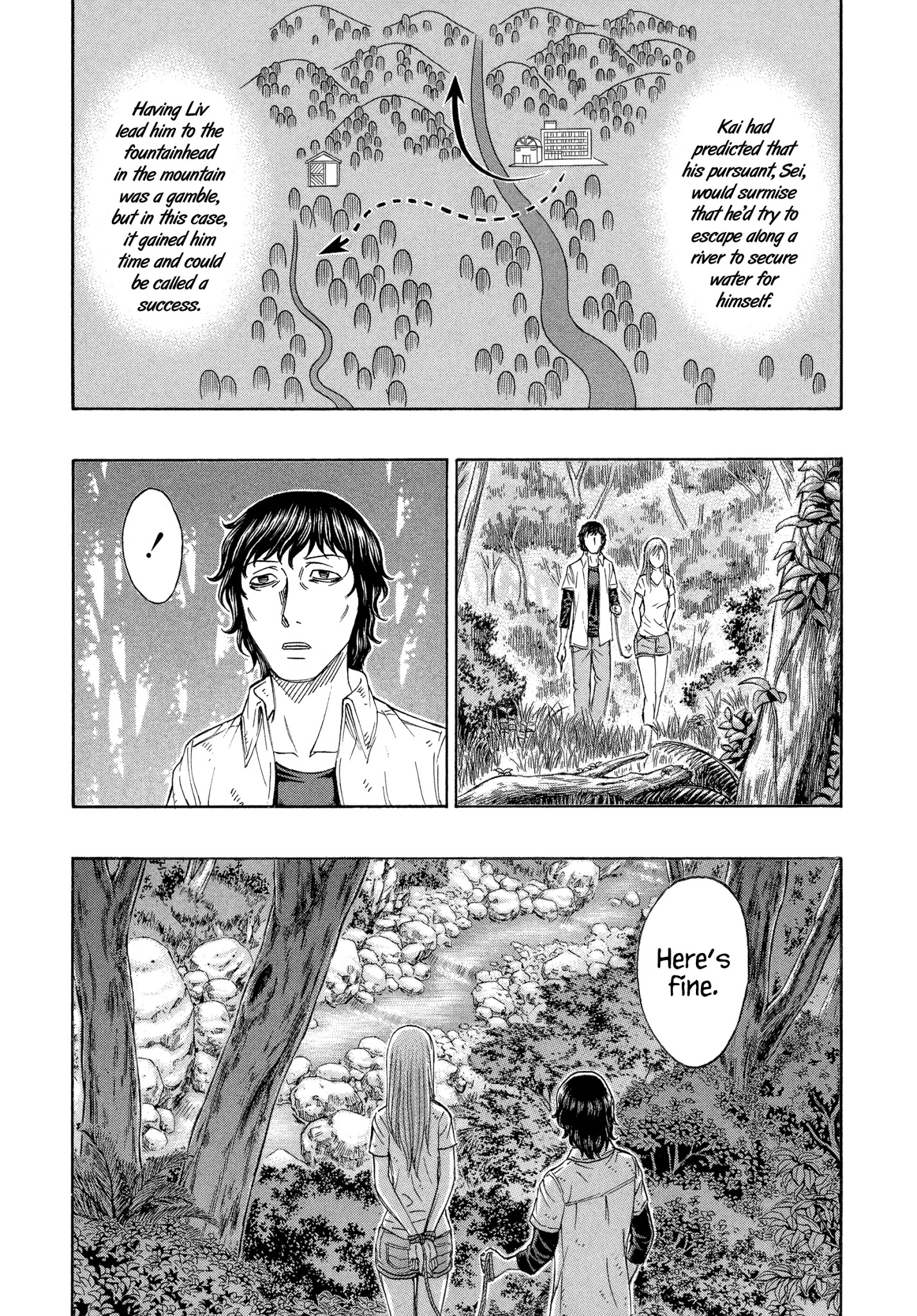 Suicide Island - Chapter 162: A Biding Spot