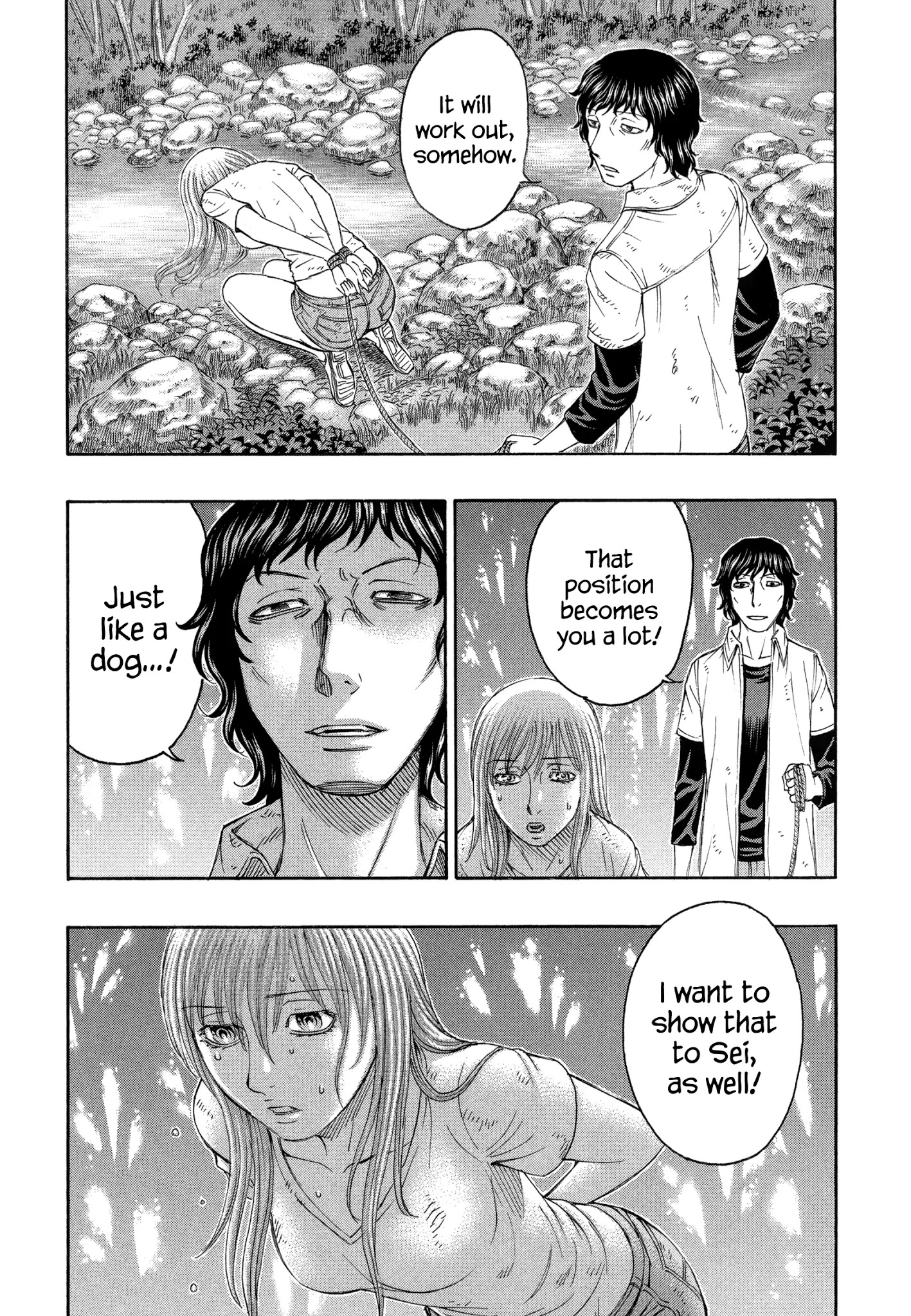 Suicide Island - Chapter 162: A Biding Spot