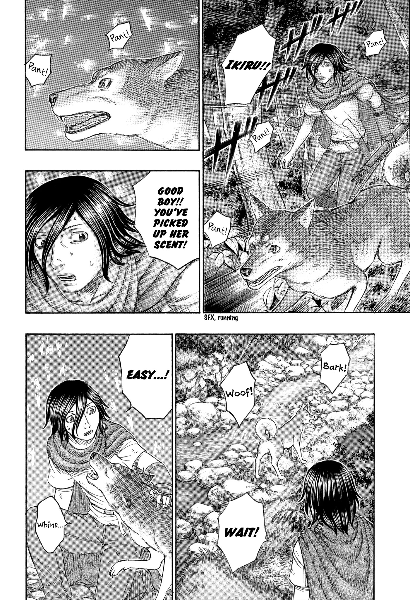 Suicide Island - Chapter 162: A Biding Spot