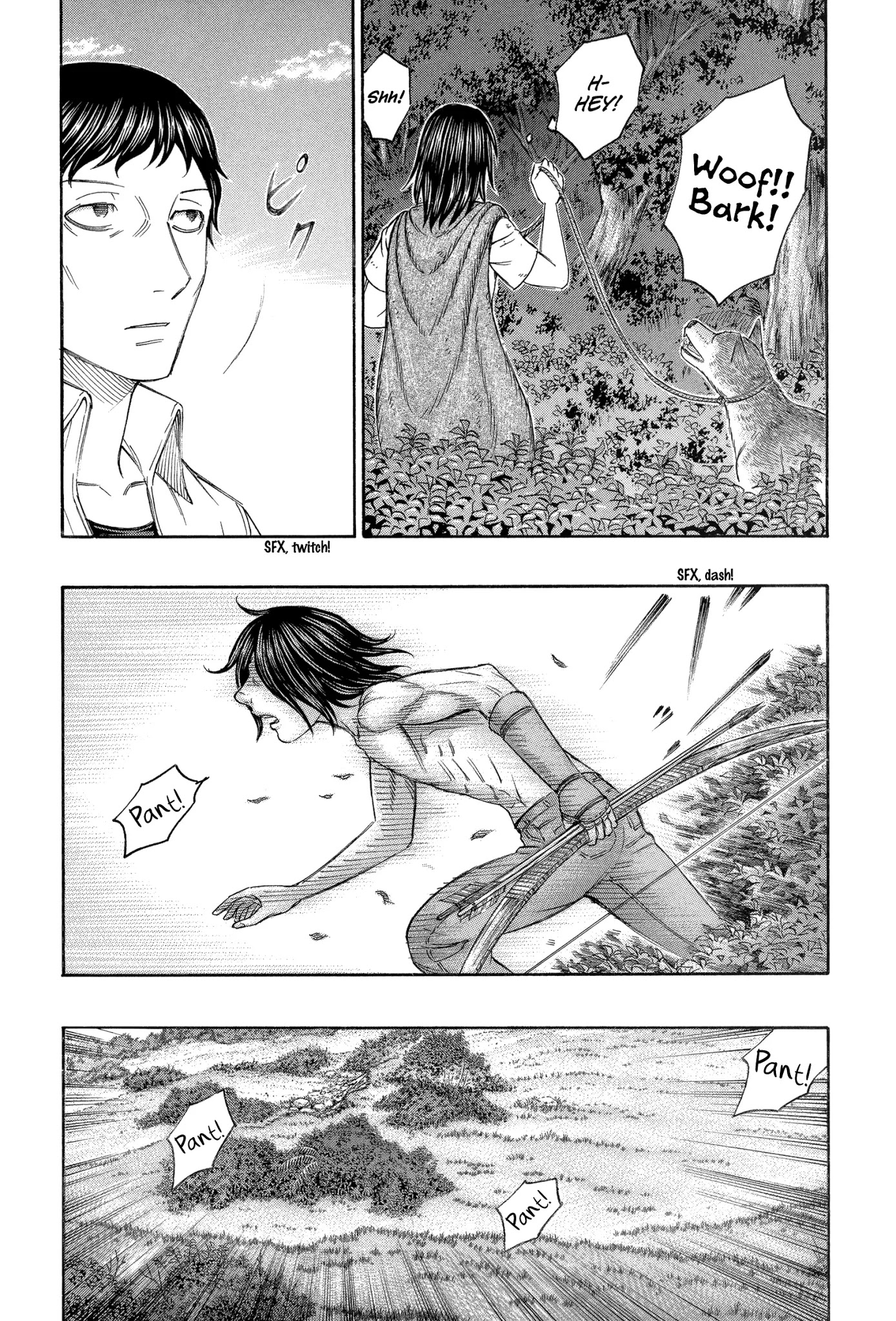 Suicide Island - Chapter 166: Calm Sea