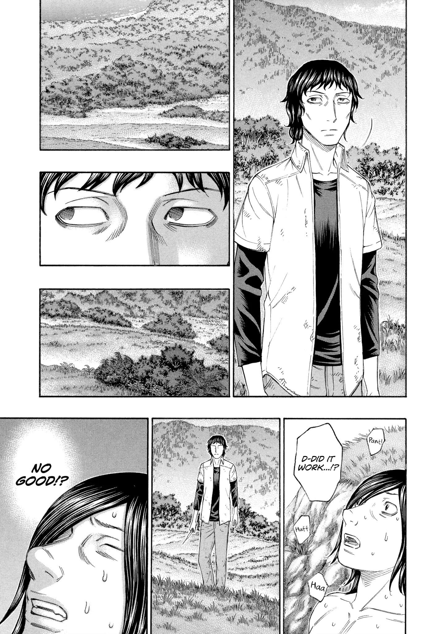 Suicide Island - Chapter 166: Calm Sea