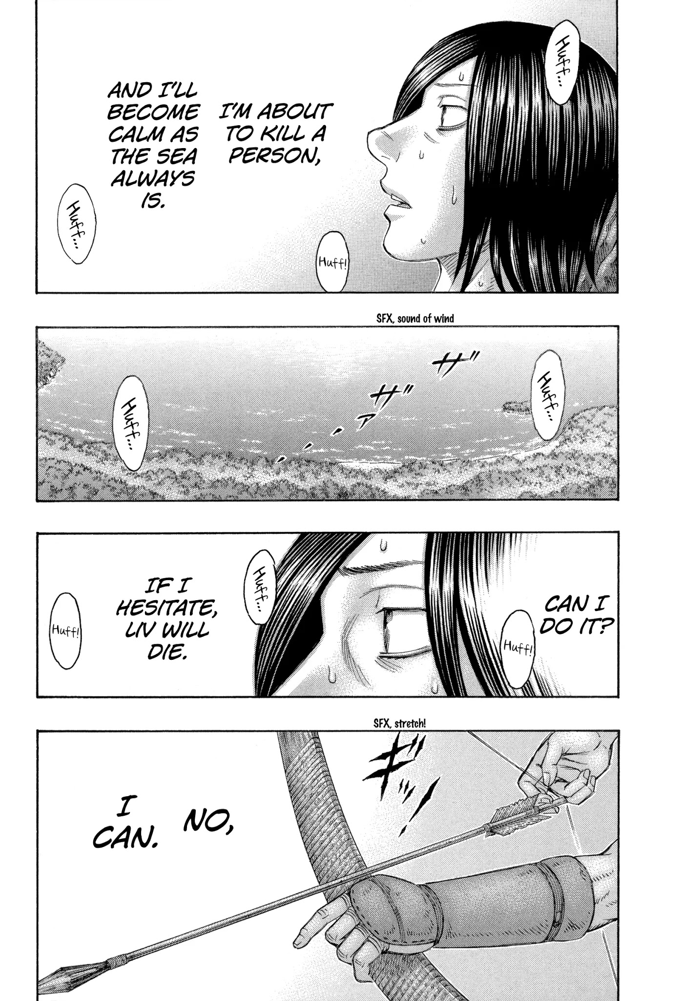 Suicide Island - Chapter 166: Calm Sea