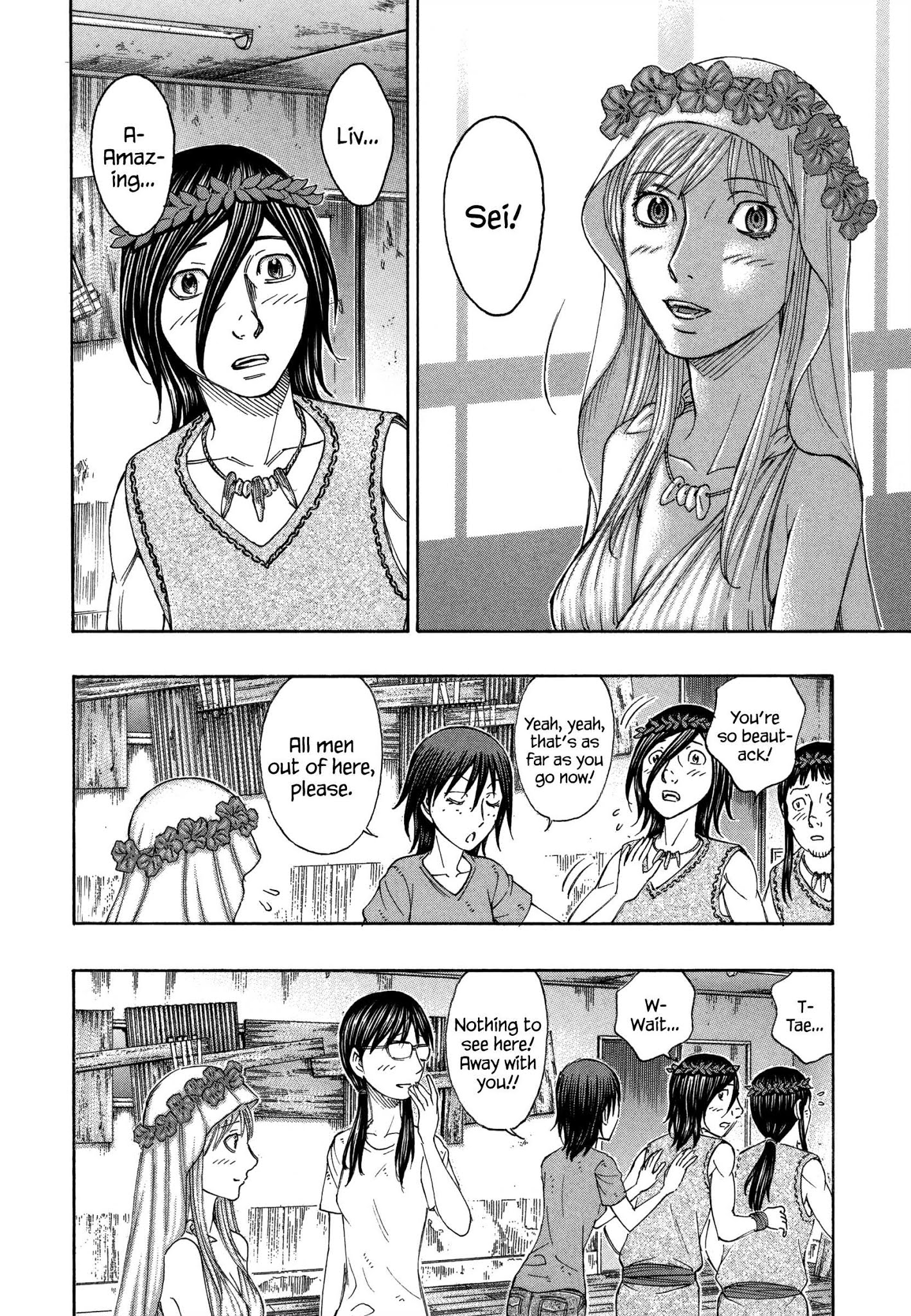 Suicide Island - Chapter 157: Wedding