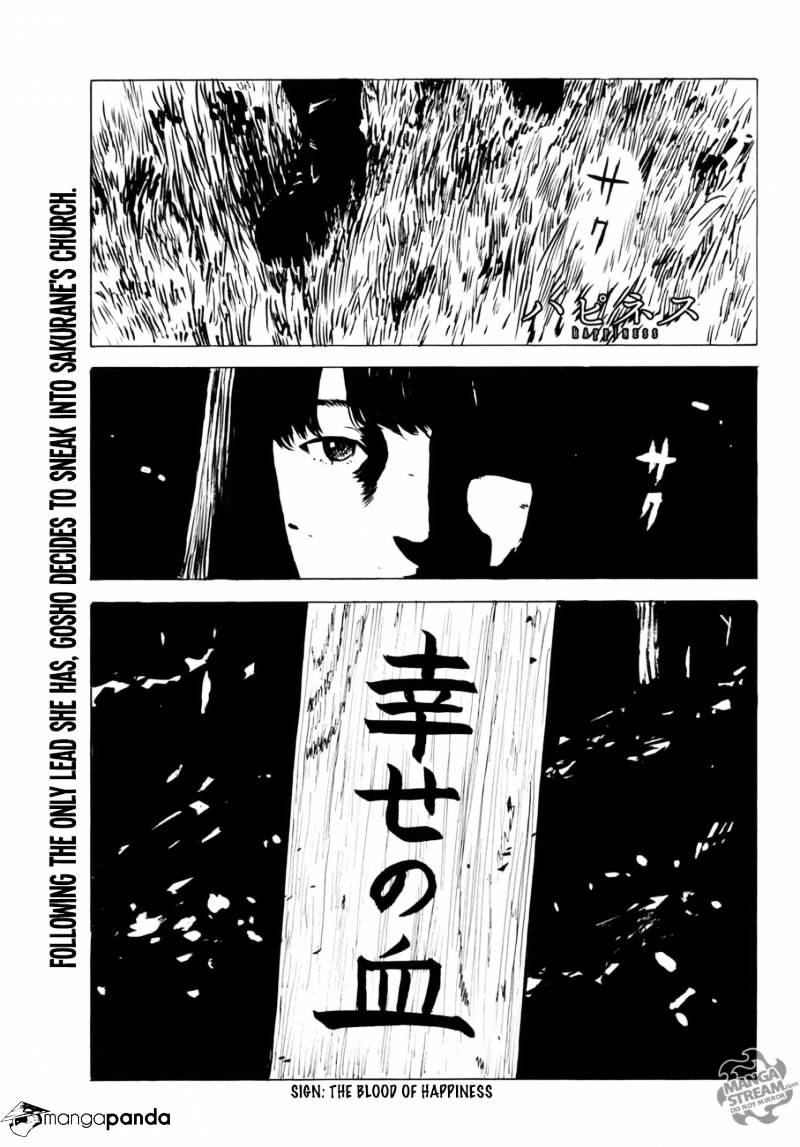 Happiness (Oshimi Shuzo) - Chapter 31