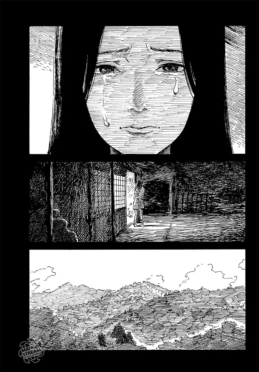 Happiness (Oshimi Shuzo) - Chapter 50: Forget Me Not