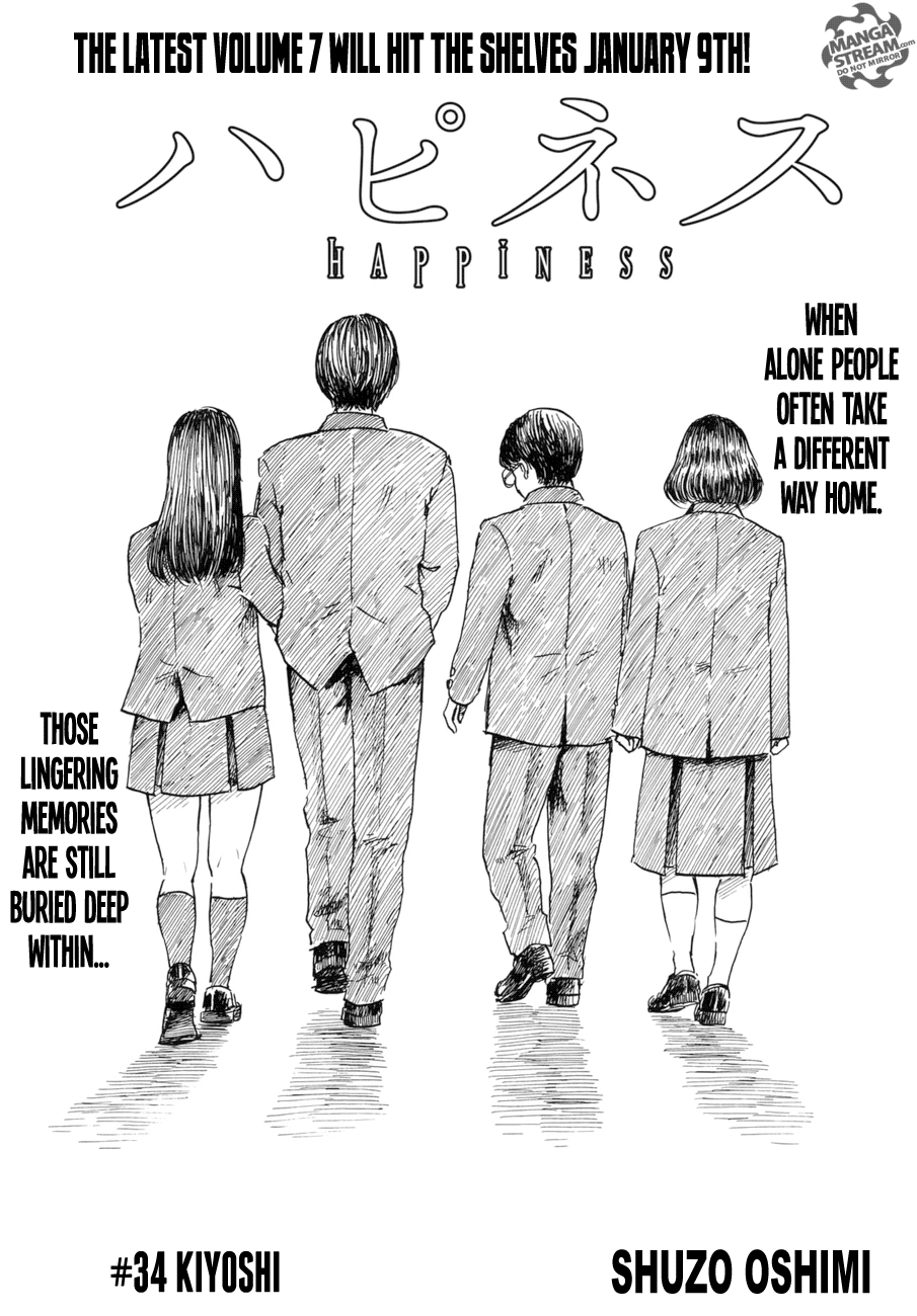 Happiness (Oshimi Shuzo) - Chapter 34