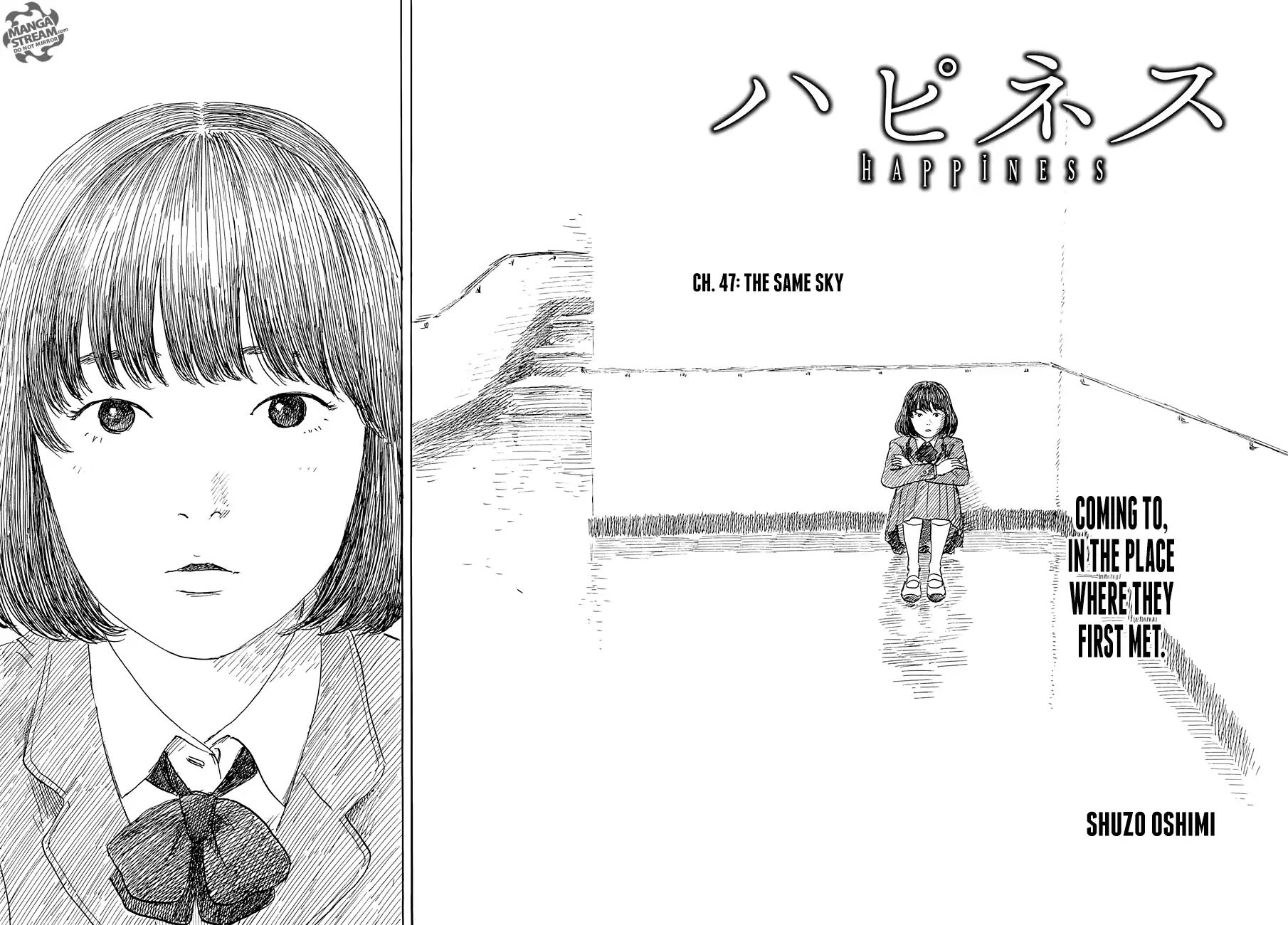 Happiness (Oshimi Shuzo) - Chapter 47: The Same Sky