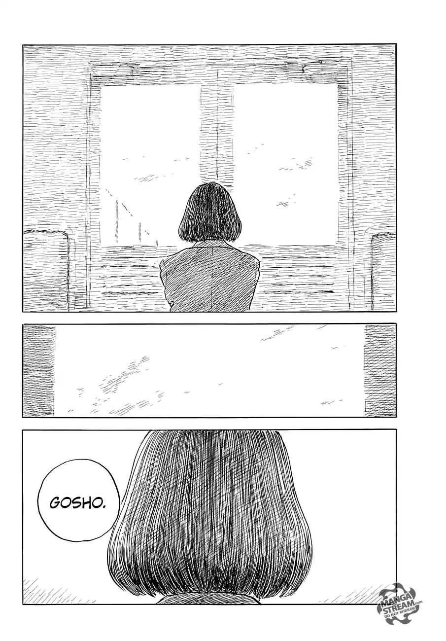 Happiness (Oshimi Shuzo) - Chapter 47: The Same Sky