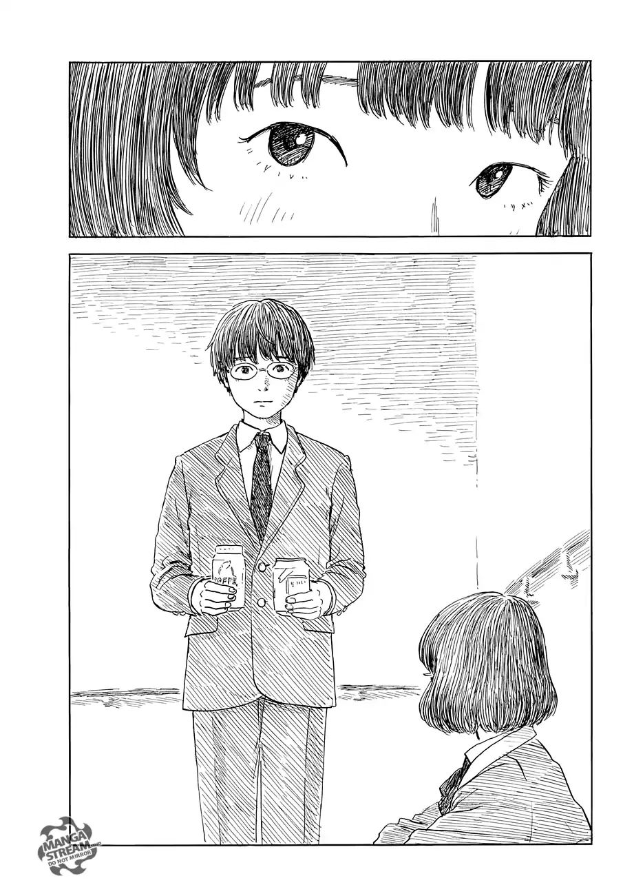 Happiness (Oshimi Shuzo) - Chapter 47: The Same Sky