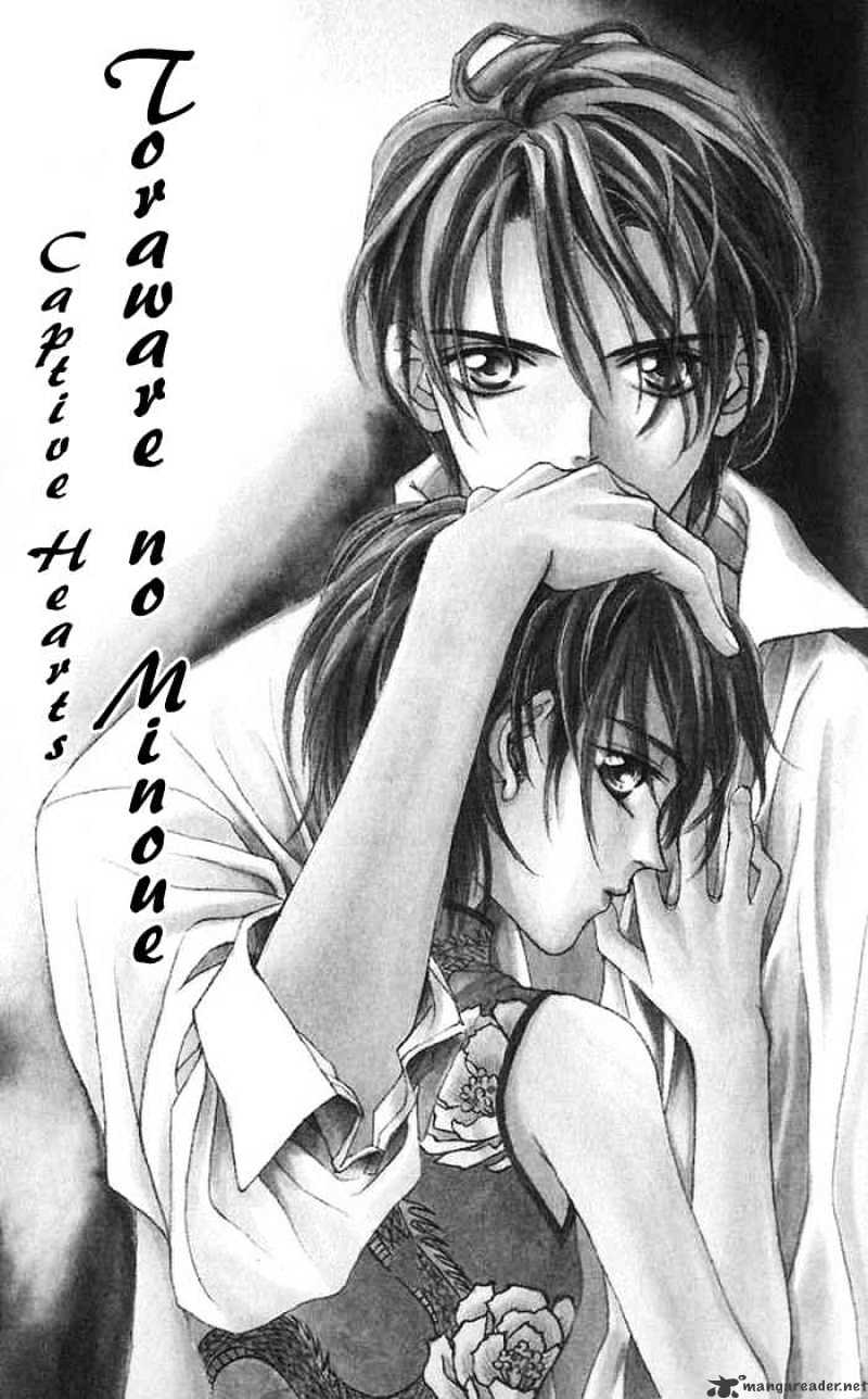 Toraware No Minoue - Chapter 1