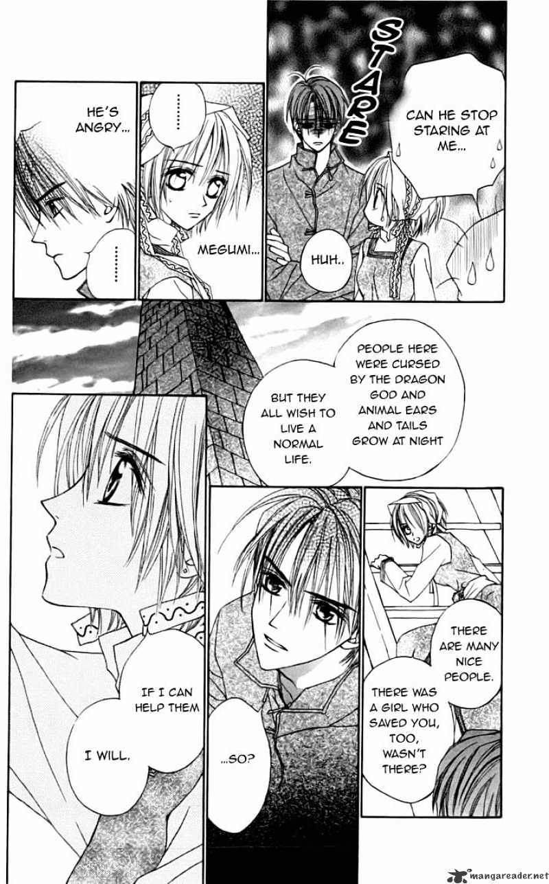 Toraware No Minoue - Chapter 23