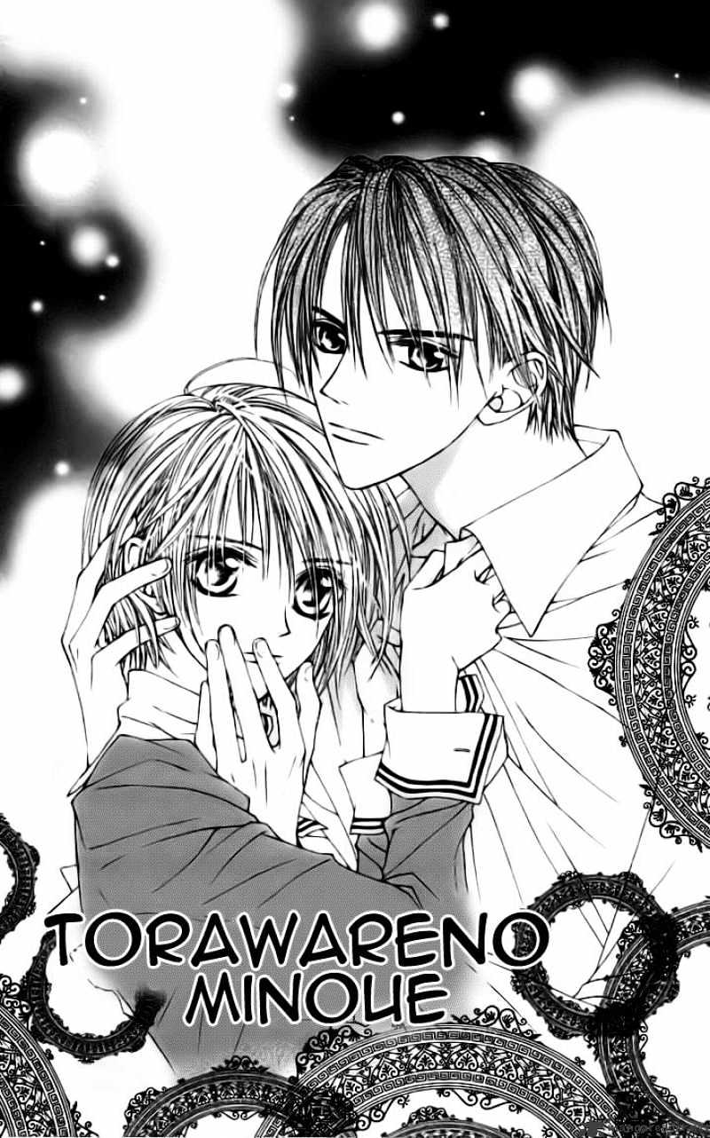 Toraware No Minoue - Chapter 18