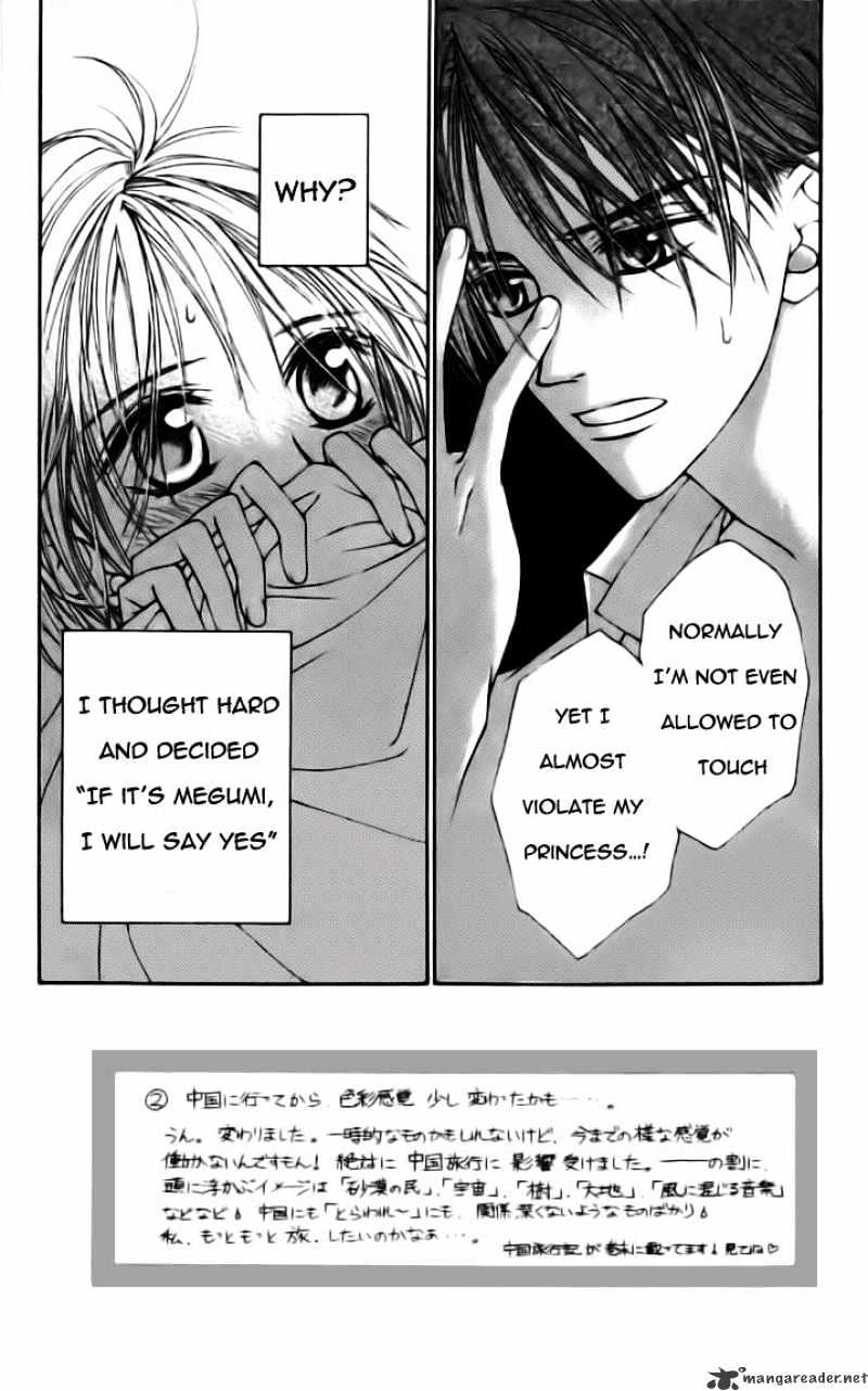 Toraware No Minoue - Chapter 18