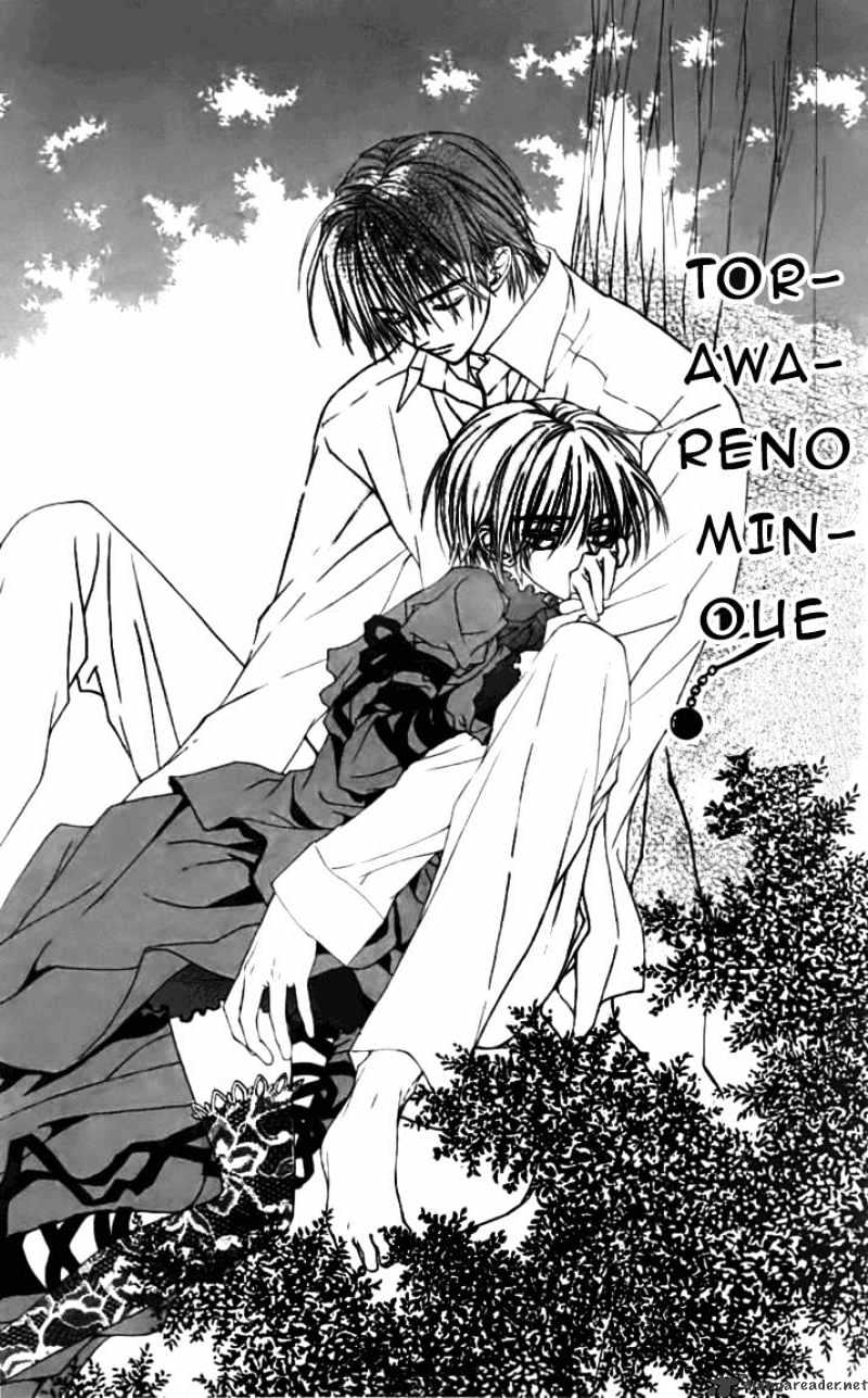 Toraware No Minoue - Chapter 24