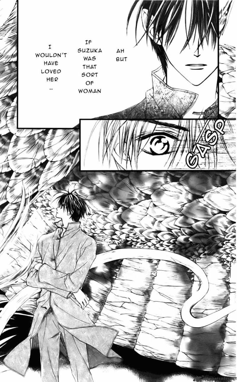 Toraware No Minoue - Chapter 24