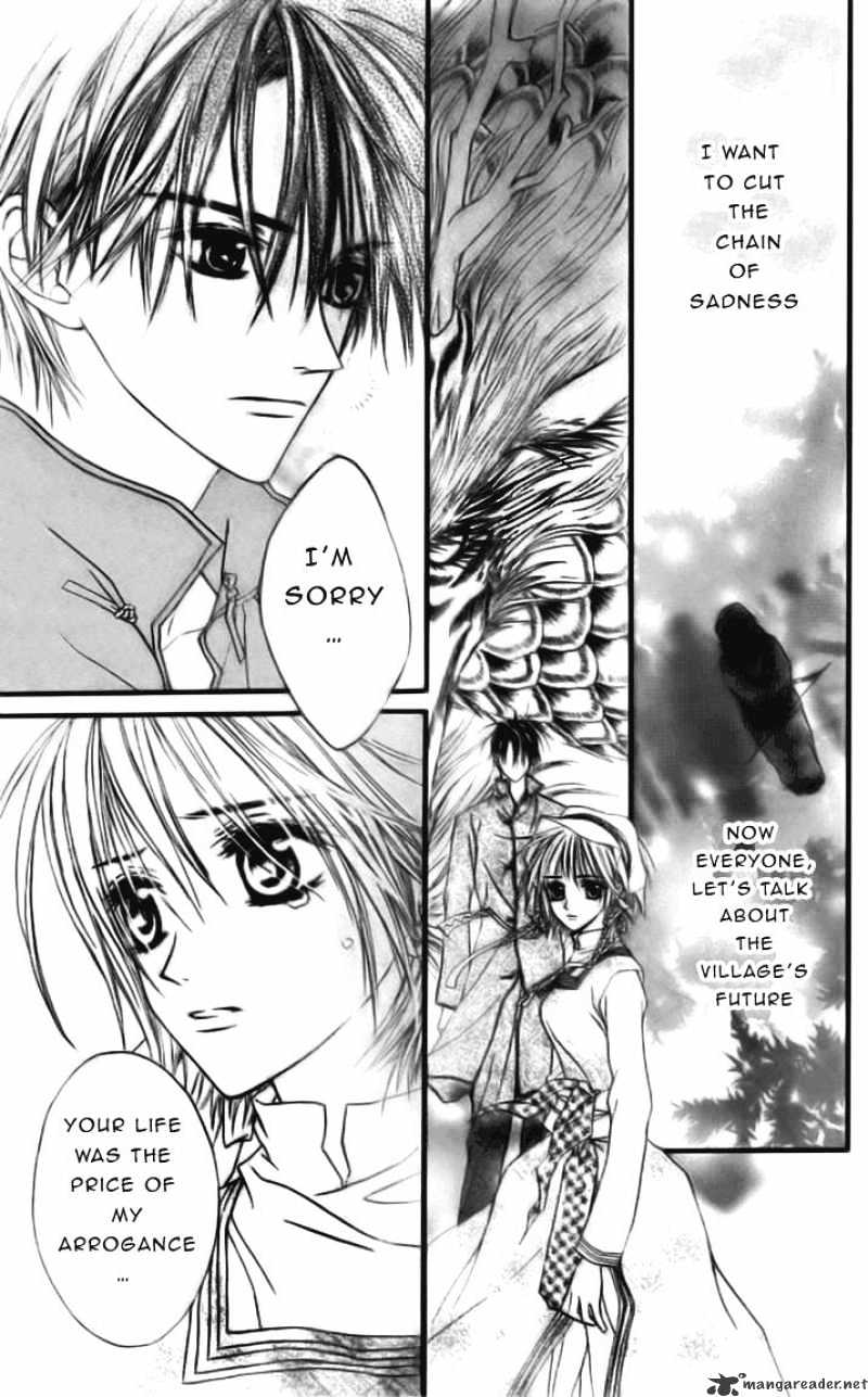 Toraware No Minoue - Chapter 24