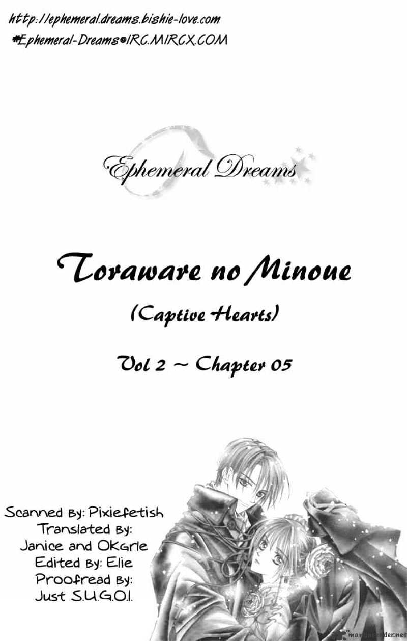 Toraware No Minoue - Chapter 5