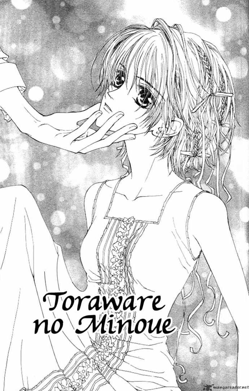 Toraware No Minoue - Chapter 10