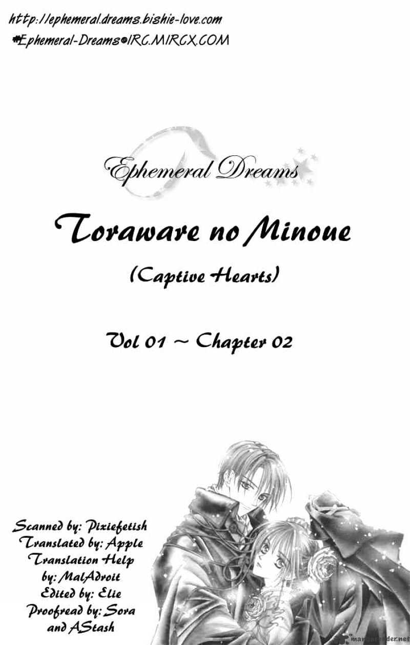 Toraware No Minoue - Chapter 2