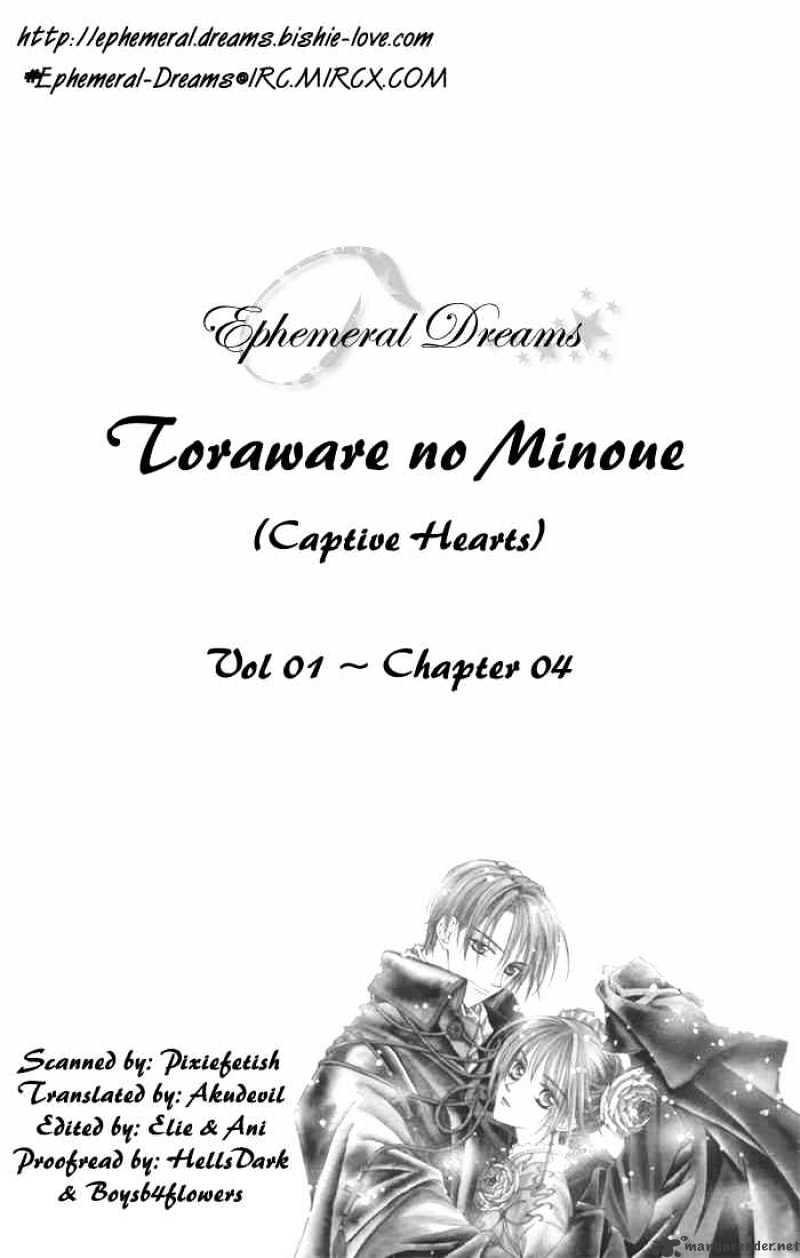 Toraware No Minoue - Chapter 4