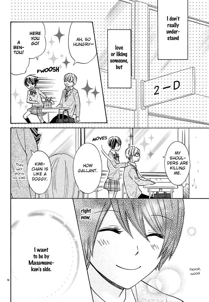 Koi No Ninpou Chou - Chapter 1