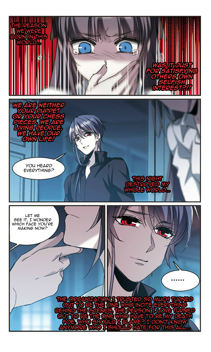 Vampire Sphere - Chapter 127