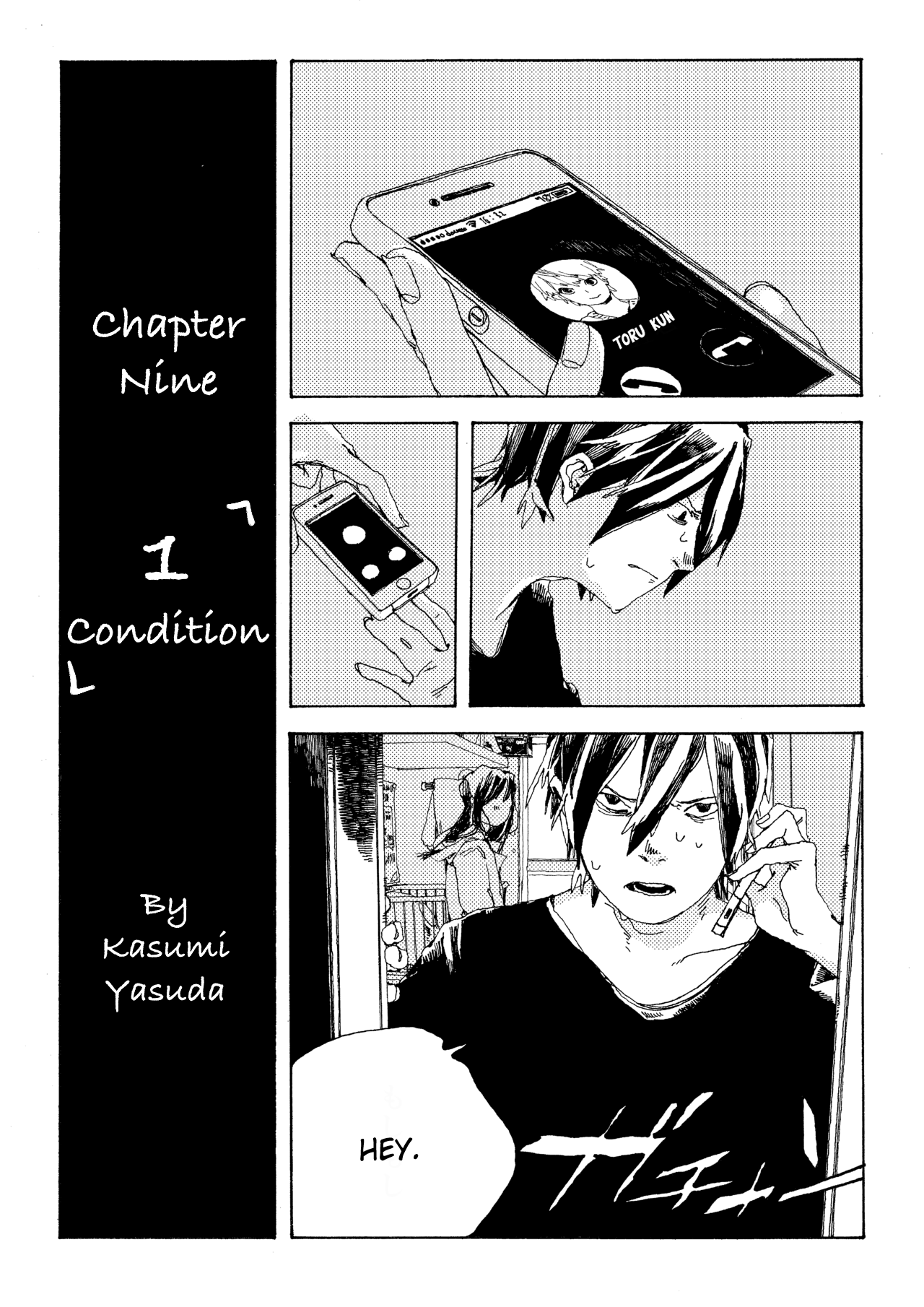 Denpa Seinen - Vol.1 Chapter 9: One Condition