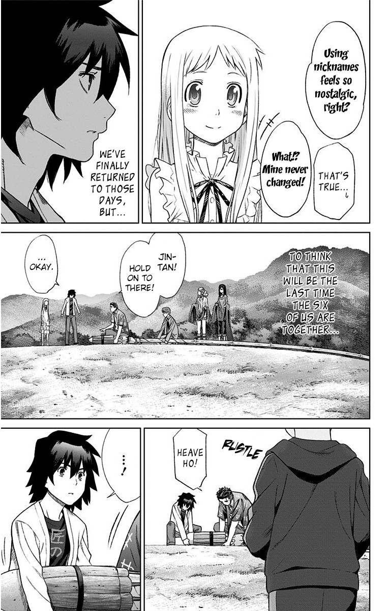 Ano Hi Mita Hana No Namae O Bokutachi Wa Mada Shiranai. - Chapter 12: Fireworks