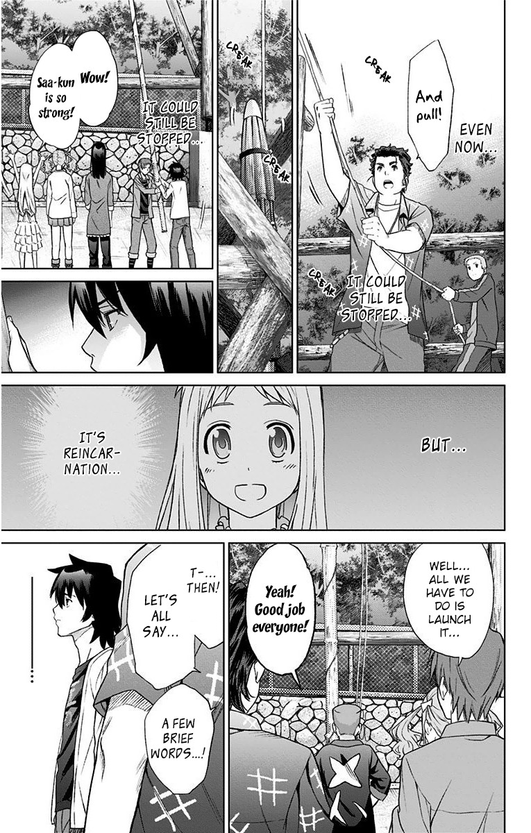 Ano Hi Mita Hana No Namae O Bokutachi Wa Mada Shiranai. - Chapter 12: Fireworks