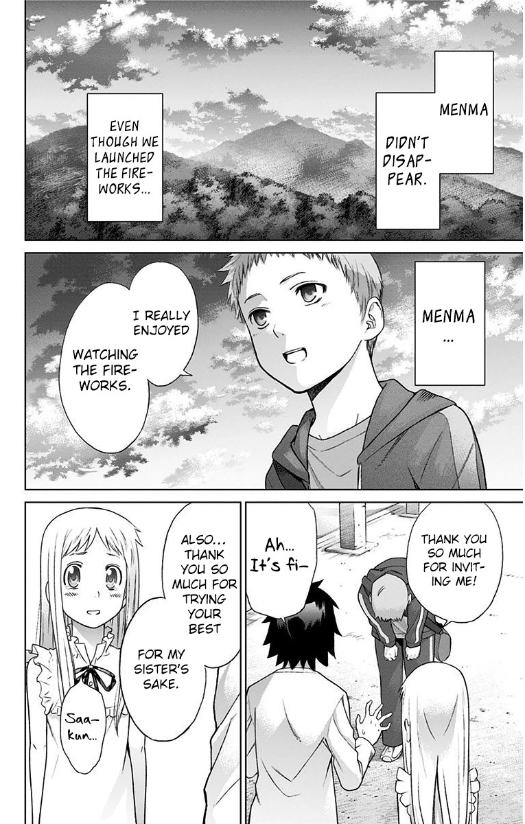 Ano Hi Mita Hana No Namae O Bokutachi Wa Mada Shiranai. - Chapter 12: Fireworks