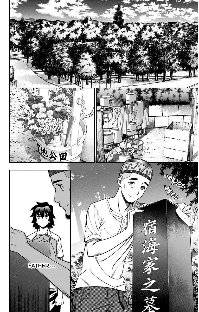 Ano Hi Mita Hana No Namae O Bokutachi Wa Mada Shiranai. - Chapter 10: Menma And Everyone (Part 2)