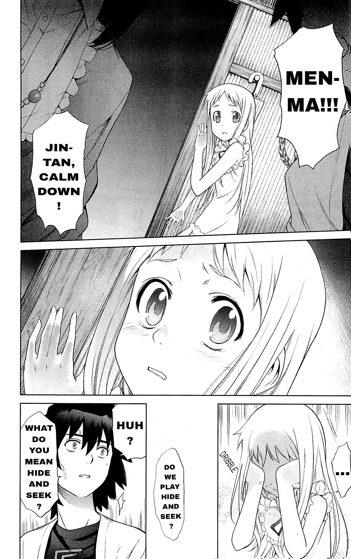 Ano Hi Mita Hana No Namae O Bokutachi Wa Mada Shiranai. - Chapter 13: The Flower That Bloomed That Summer [End]