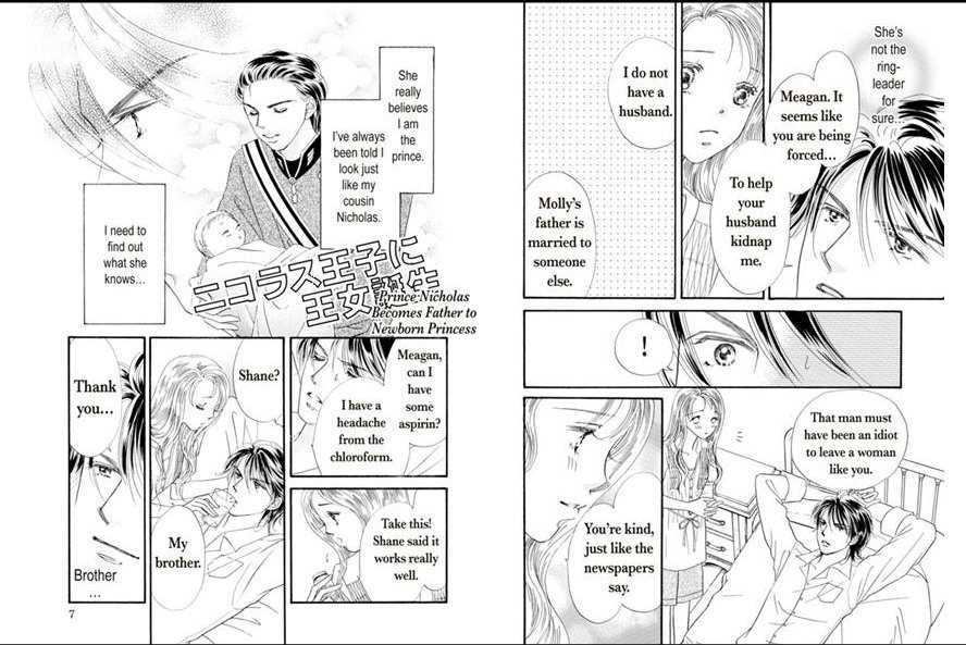 Princess To Konyaku - Vol.1 Chapter 1 : Code Name: Prince