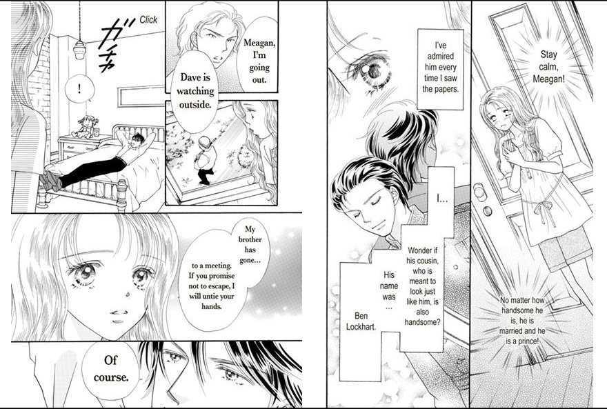 Princess To Konyaku - Vol.1 Chapter 1 : Code Name: Prince