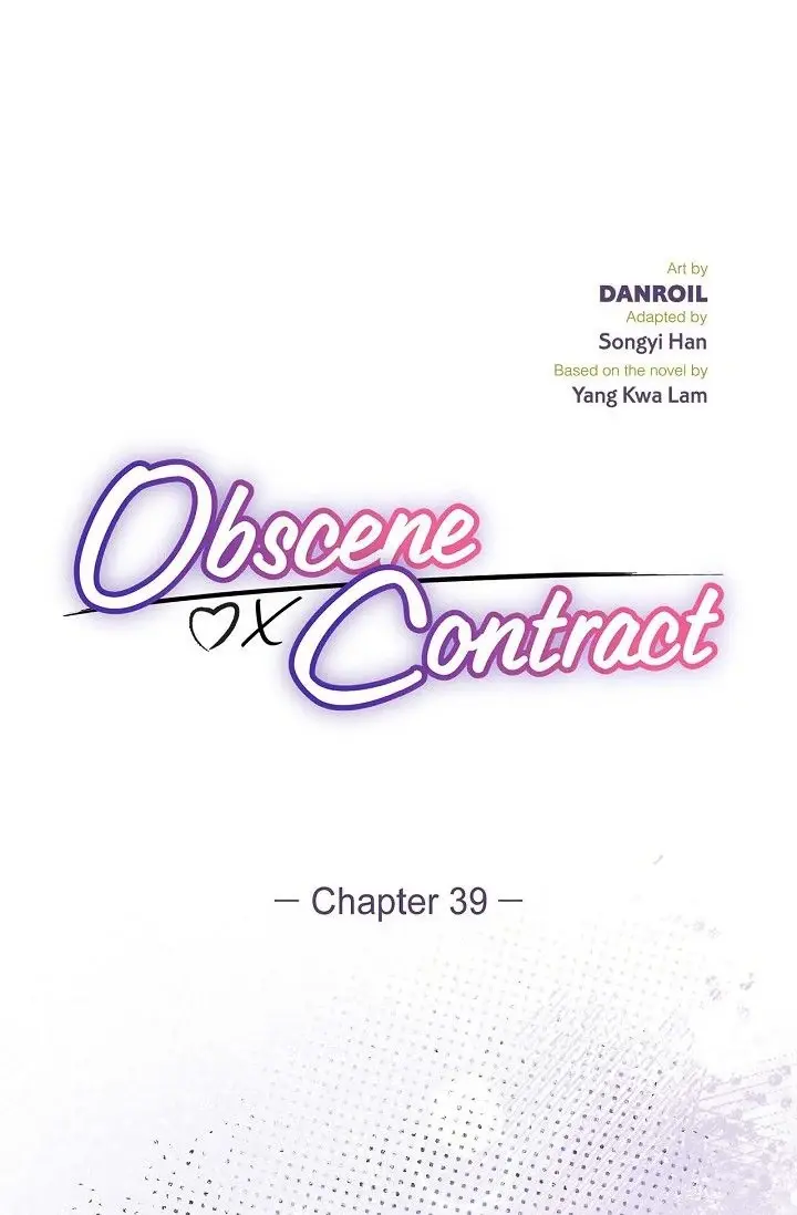 Obscene Contract - Chapter 39