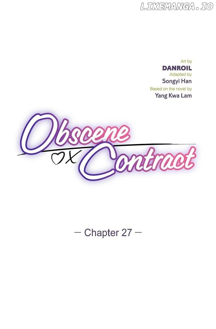 Obscene Contract - Chapter 27